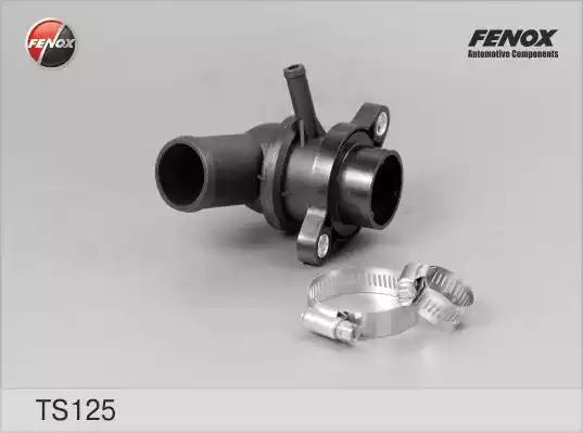 Термостат в корпусе, 87°С CHEVROLET lachetti/ Nubira 1.4, 1.6 05->; DAEWOO Lanos/ Nubira 1.6 97