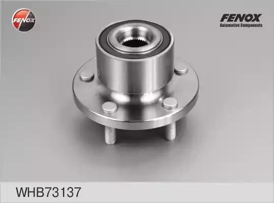 Подшипник ступицы передней к-т