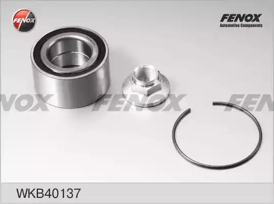 Подшипник передней ступицы   HYUNDAI Accent/Getz/Lantra II/Solaris/ KIA Rio 1.0-2.0/D 95