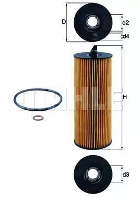 Фильтр масляный BMW дизель 1 E81, E87, 3 E82, E9