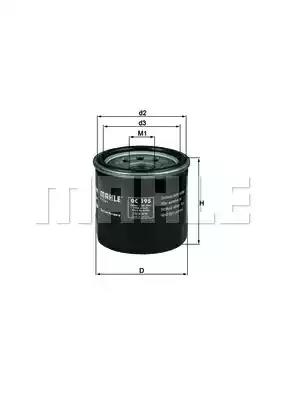 Фильтр маслянный Мазда