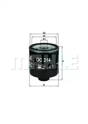 Фильтр масляный SKODA Fabia 1,0/1,4 12/99-> ,VW Lupo 1,0 9/98