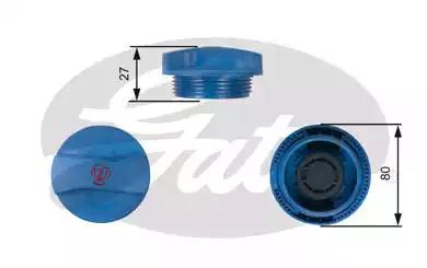 крышка расширительного бачка!\ VW Golf/Passat, Audi A4/A6 1.4-4.2 94>