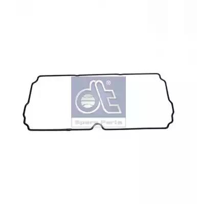 Прокладка боковой крышки SC