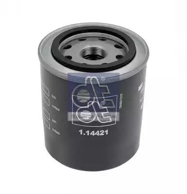 Фильтр гидравлический КПП.GR900 задний мост /GR/GRS890/900/R