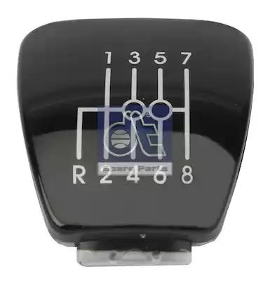 Крышка ручки КПП