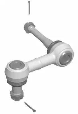 Стойка стабилизатора SETRA переднего правая