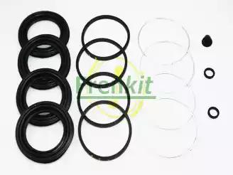 Ремкомплект переднего суппорта (с поршнем) TOYOTA LC200/LEXUS LX 570 /D=51,00mm