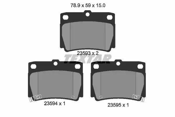 Колодки тормозные зад MITSUBISHI