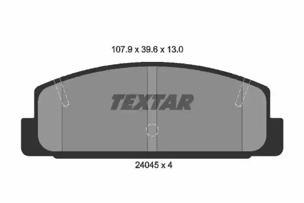 колодки  зад Mazda