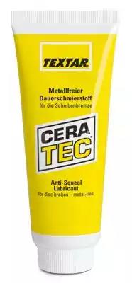 Смазка направляющих суппорта