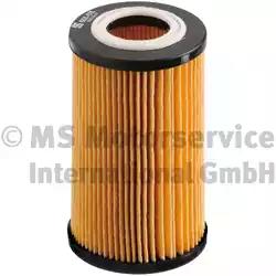 Фильтр масляный Mercedes 2,4-6,0 96- C/E