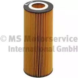 Фильтр масляный MAN F2000 до 9/96 с коронкой H=214.0мм