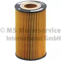 Фильтр масляный ATEGO H=149.5мм с коронкой