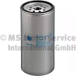 Фильтр топливный сепаратор (под колбу глубокую) MB ACTROS/AXOR дв.OM 457/501/502