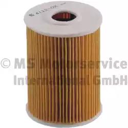 фильтр масляный