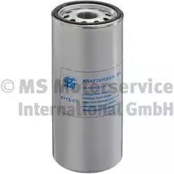 Фильтр топливный FH12 2003г большой