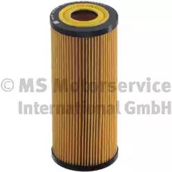 Фильтр масляный КПП VO вставка