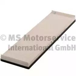 Фильтр салона MB ATEGO