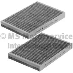 фильтр салона! угольный\ MB W221 3.2-6.0 05