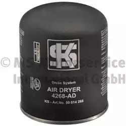 Картридж осушителя M41 DAF XF105