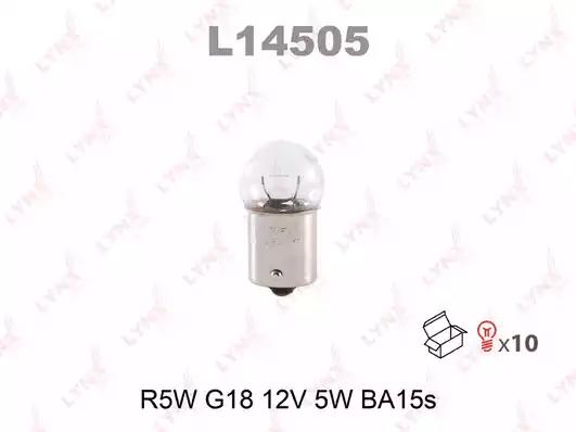 Лампа R5W 12V BA15S LYNXauto