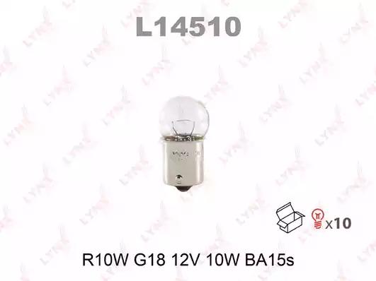 Лампа R10W 12V BA15S LYNXauto