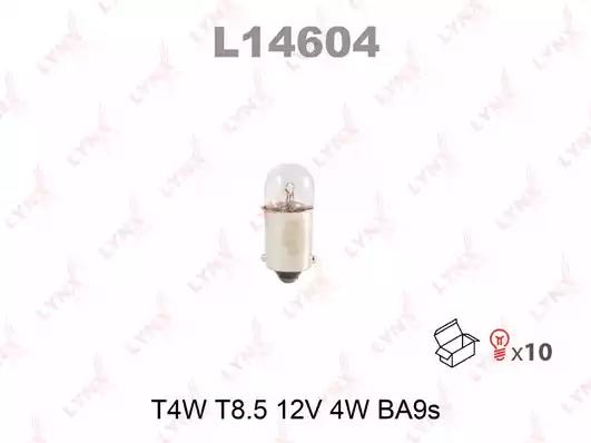Лампа 12V цокольная T4W BA9s габарит