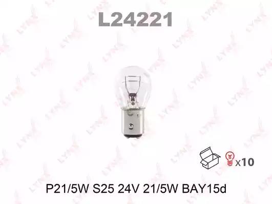 Лампа 24V21/5W P21/5W 2-х нитевая LYNXAUTO