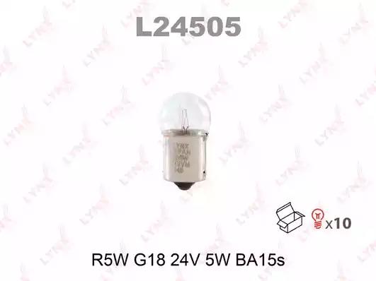 Лампа 24V5W R5W  LYNXAUTO