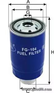 Фильтр топливный  тонкой  очистки 1049/1069/1099