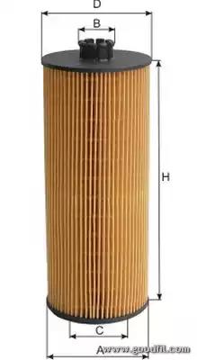 Фильтр масляный MAN F2000 до 9/96 с коронкой H=214.0мм