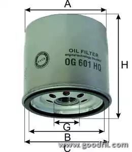 Фильтр масляный