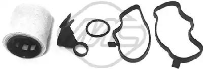 Клапан вентиляции картера BMW 3 (E46) (02/98-12/07) 5 (E39)