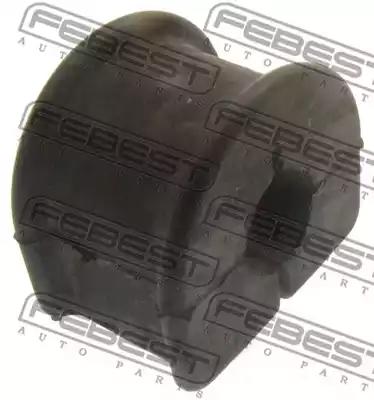 втулка заднего стабилизатора d16!\ Audi A6