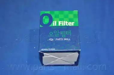 Фильтр масляный SUZUKI Grand Vitara1.6-2.5 98