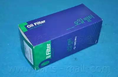 Фильтр масляный BMW 5 E39 95-00