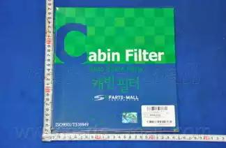 фильтр салона\ Toyota Avensis/Corolla