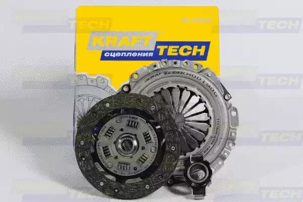 Сцепление ВАЗ 2108-099 (корзина+диск+выжимной)