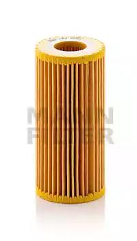 фильтр масляный Audi A3/A4 1.8TFSi 11>