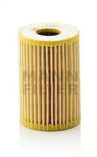 фильтр масляный !\MB W168 1.4-2.1 M166 97>