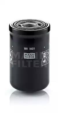 фильтр гидравлический