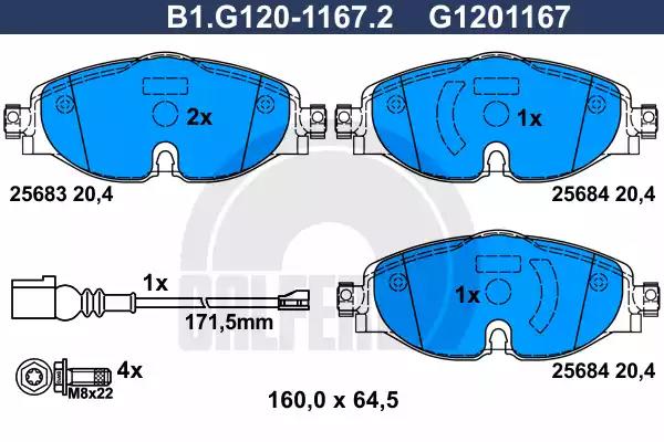 колодки дисковые п.\ AUDI A3 12->/ SKOSA Octavia 12->/ VW Golf VII 12