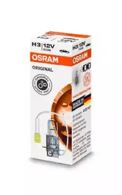 Лампа 12V галоген H3 55W OSRAM Original (оригинал)