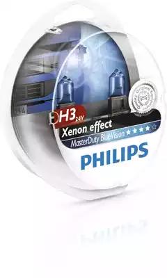 Лампа галоген 24V Н3 70W PHILIPS