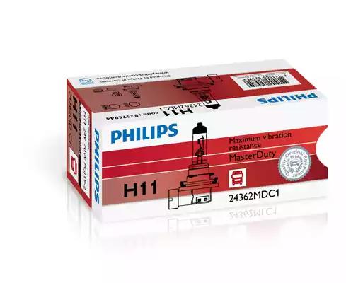 Лампа галоген 24V H11 70W  PHILIPS