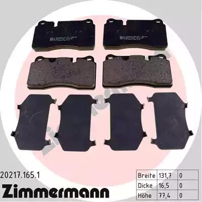 колодки дисковые передние!\ Land Rover Range Rover