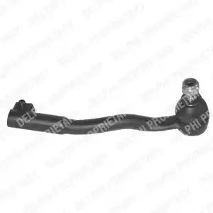 Наконечник рулевой тяги R BMW 7 (E38) 2.5-5.0/D/TDS/IL 10/94-11/01