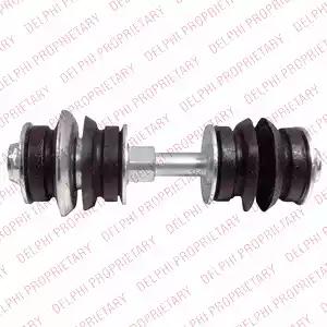 Тяга стабилизатора переднего Toyota Yaris 1.0-1.5/1.4D 99-05