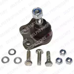 опора шаровая нижняя!\ Fiat Doblo 1.2-1.6/1.9D 01>/Strada 1.2/1.3D/1.7D 99>